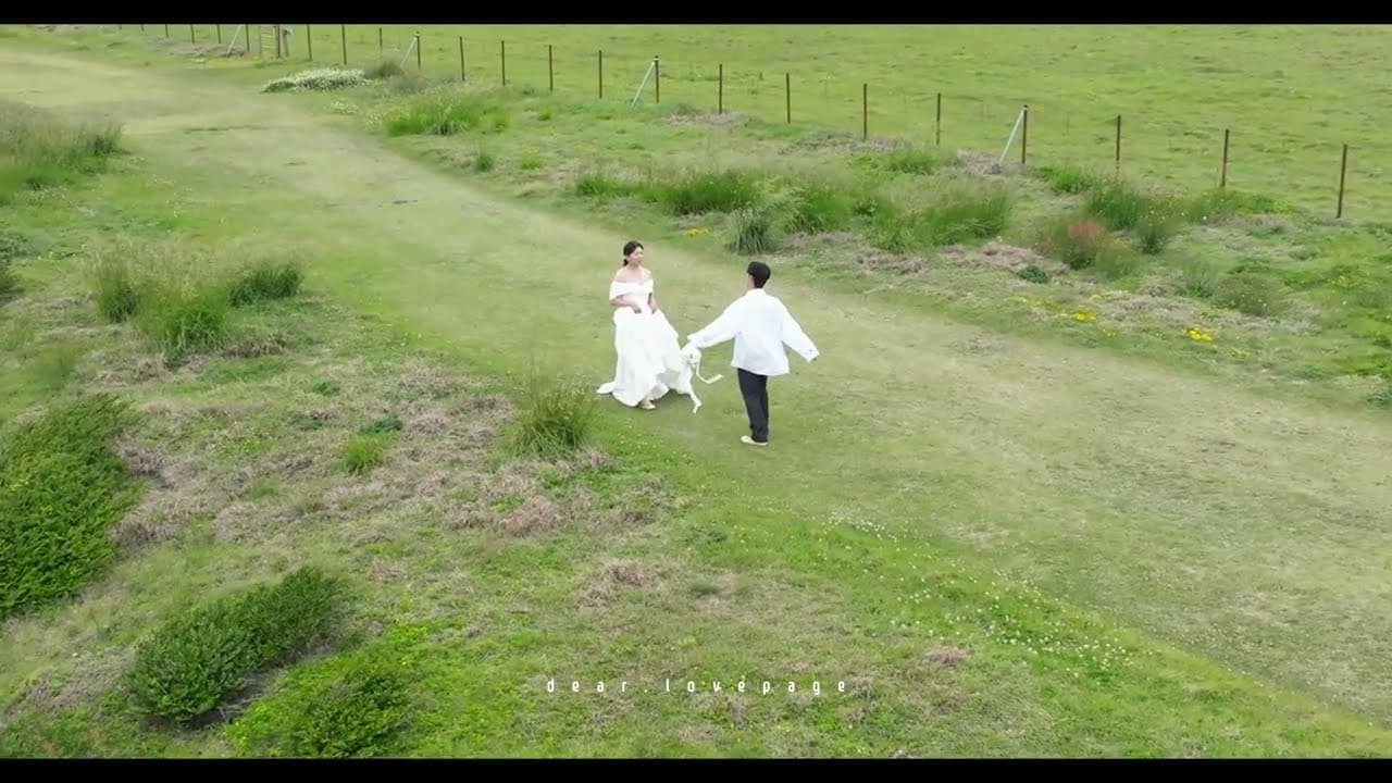 Wedding Video Thumbnail